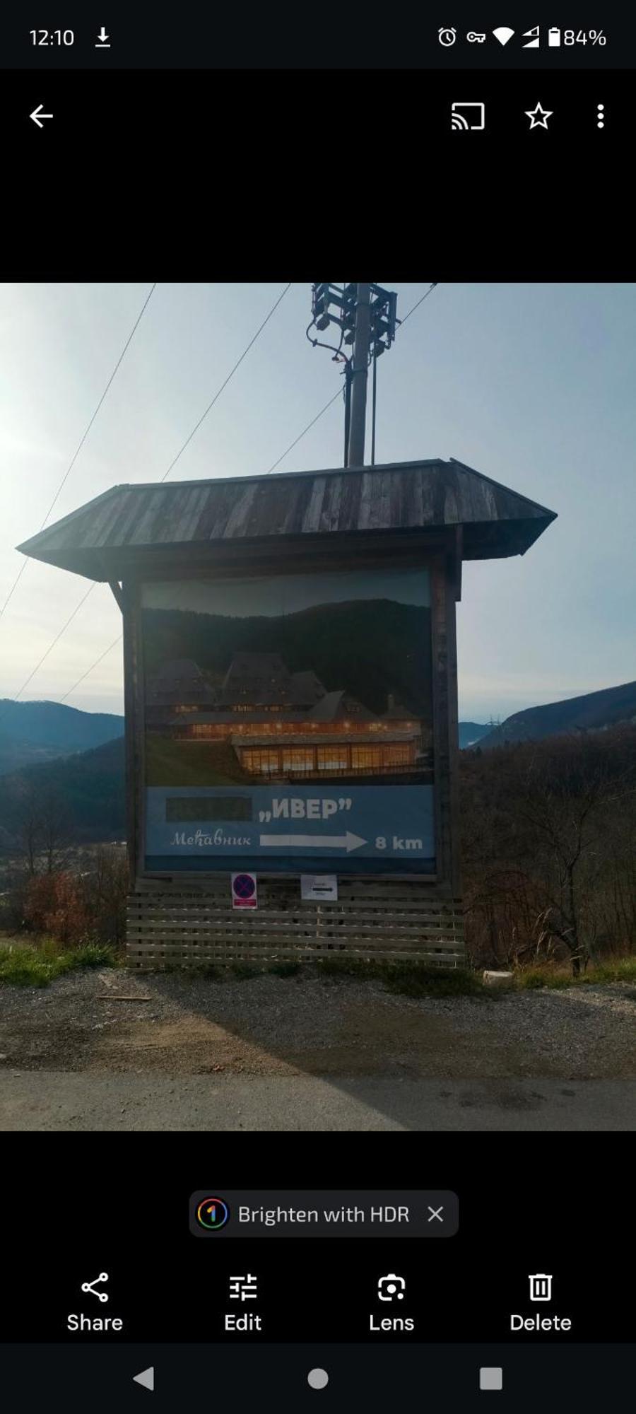 Vikendica "Tosic" Βίλα Μόκρα Γκόρα Εξωτερικό φωτογραφία